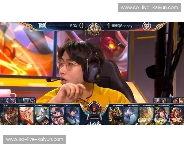 开云体育八强赛程：直播、数据与热血并行的全景观赛体验